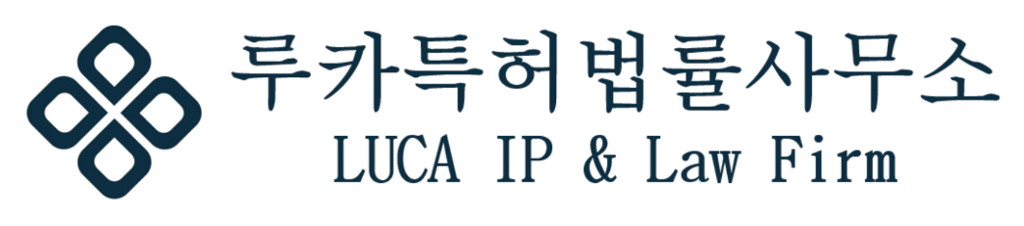 LUCA IP & Law Firm 로고